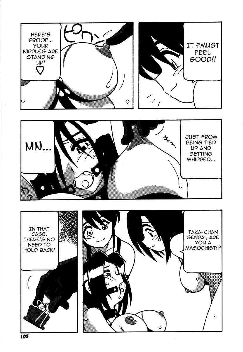 Shippuudotou No Mankenbu!! 1