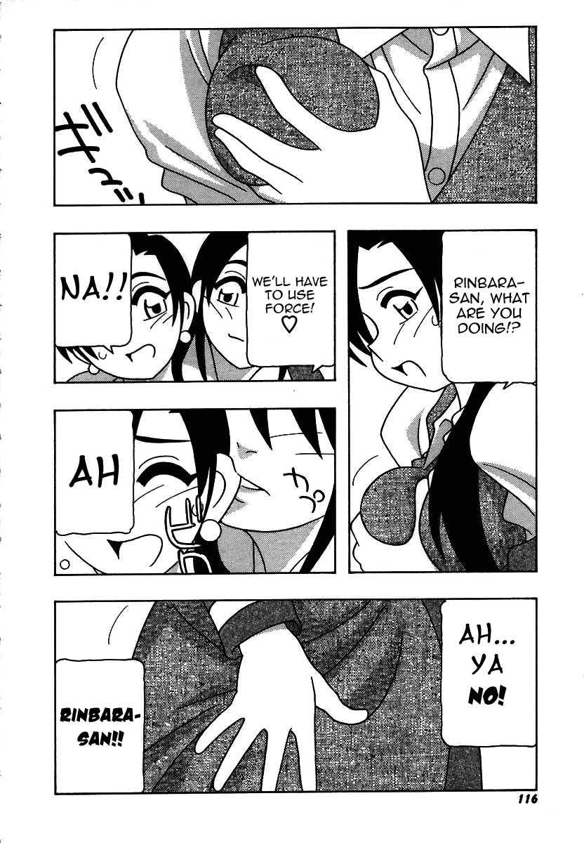 Shippuudotou No Mankenbu!! 1