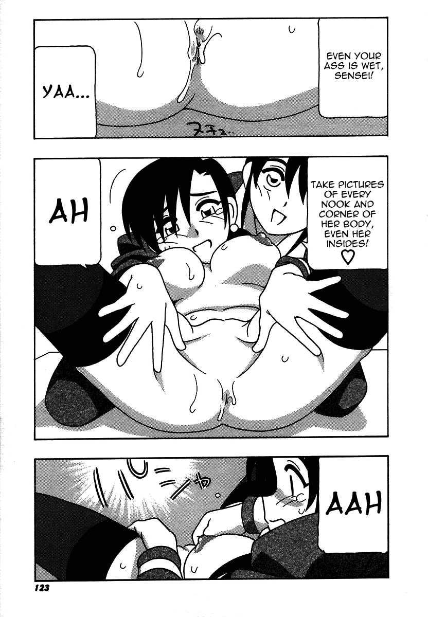 Shippuudotou No Mankenbu!! 1