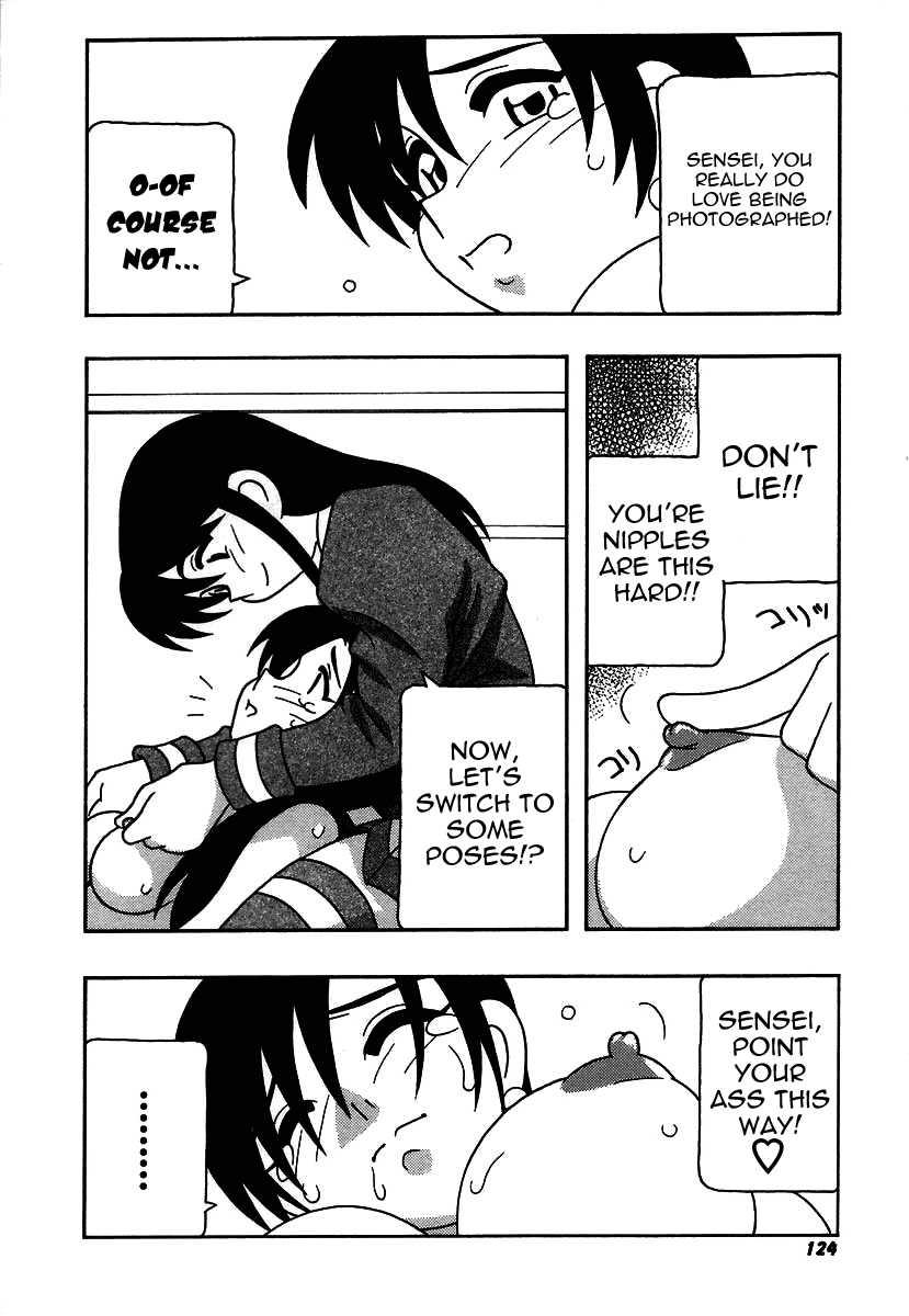 Shippuudotou No Mankenbu!! 1
