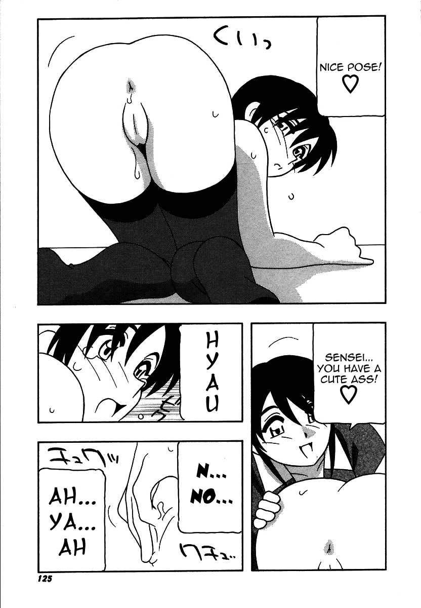 Shippuudotou No Mankenbu!! 1