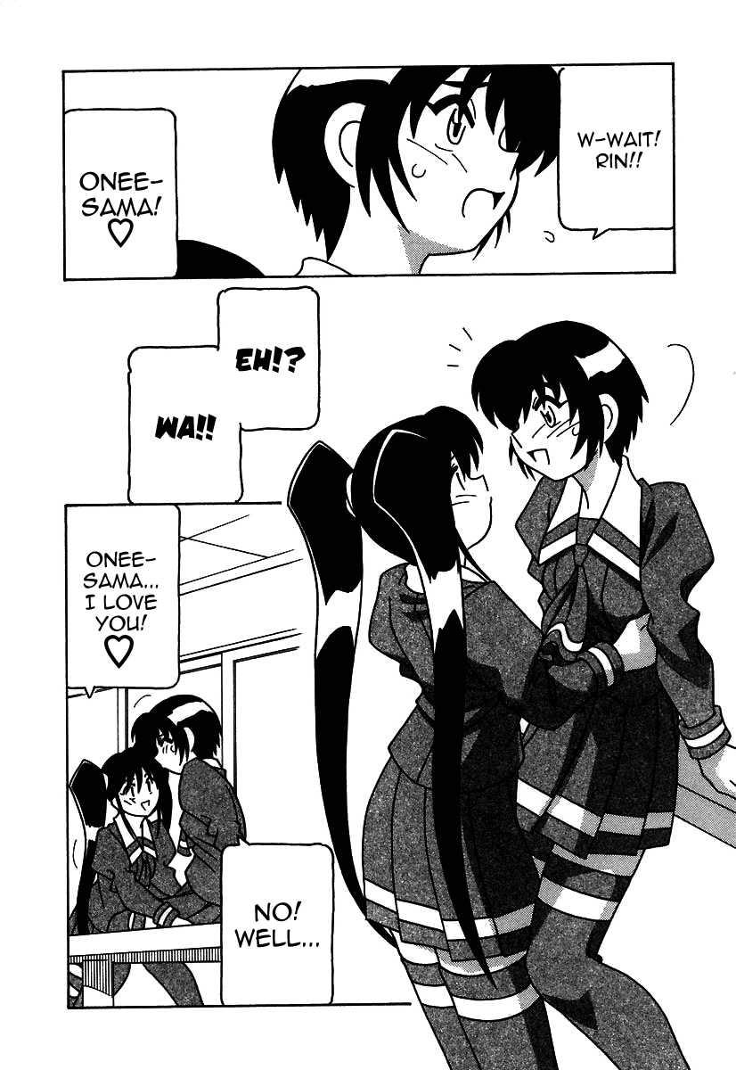 Shippuudotou No Mankenbu!! 1