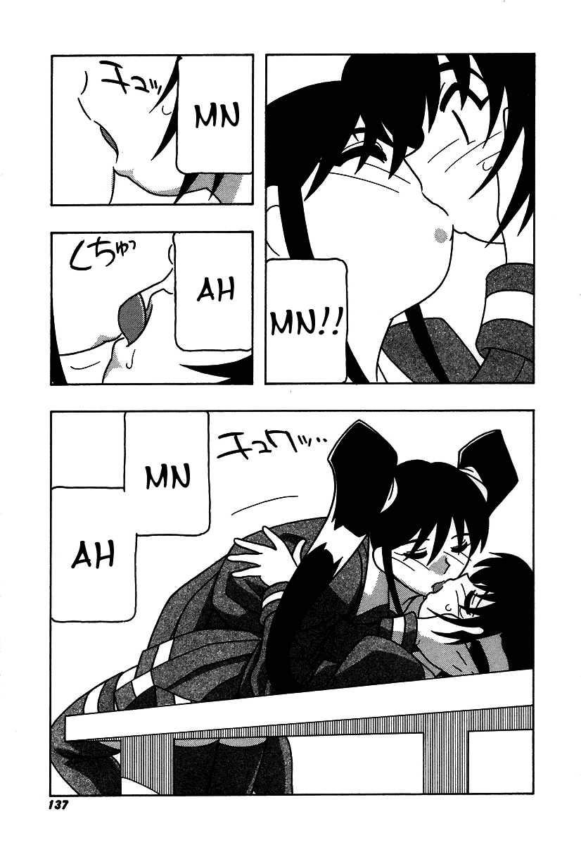 Shippuudotou No Mankenbu!! 1
