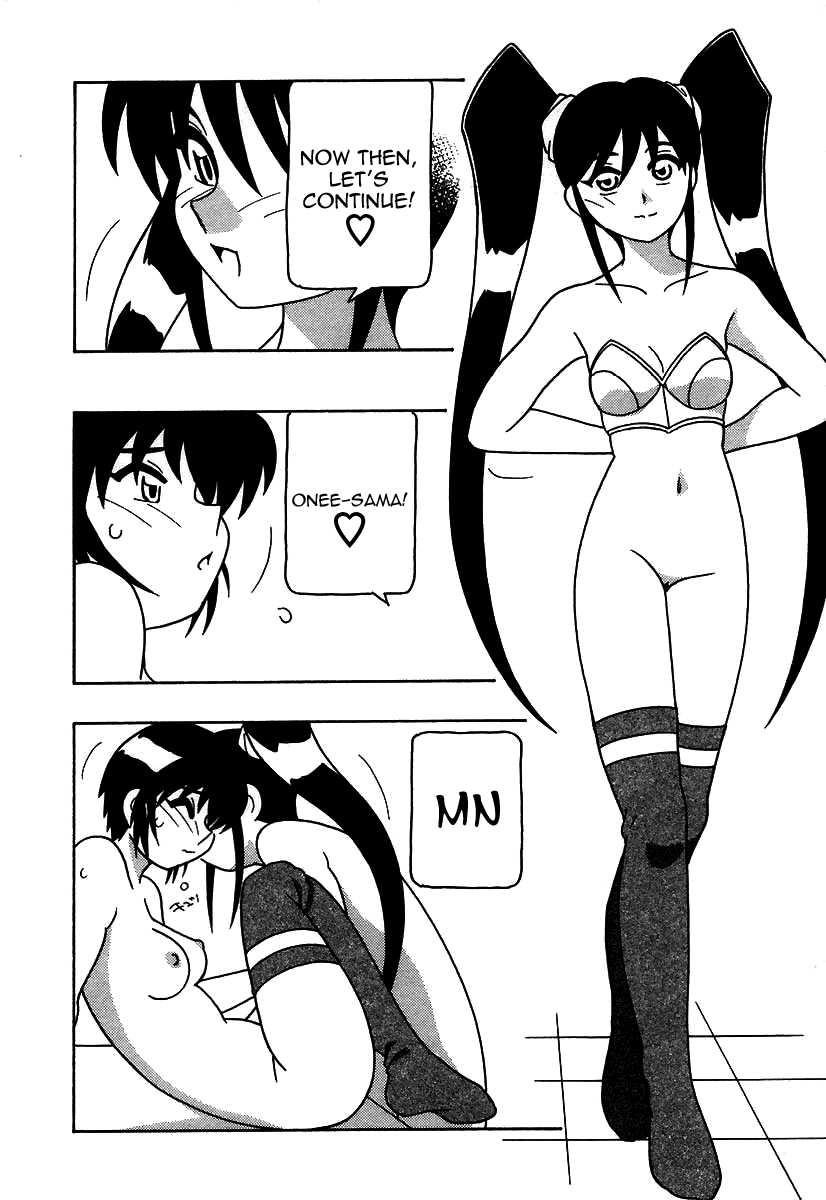 Shippuudotou No Mankenbu!! 1