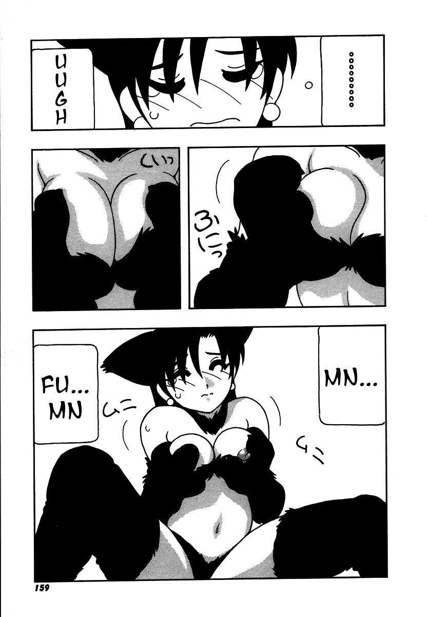Shippuudotou No Mankenbu!! 1