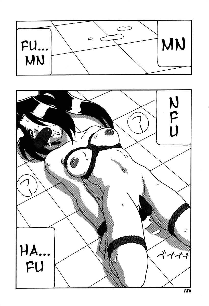 Shippuudotou No Mankenbu!! 1