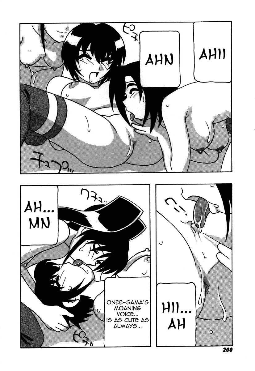 Shippuudotou No Mankenbu!! 1