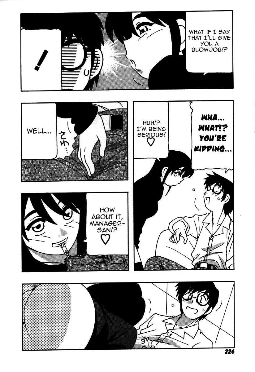 Shippuudotou No Mankenbu!! 1
