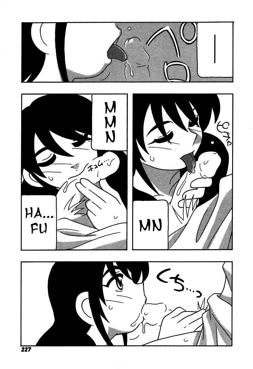 Shippuudotou No Mankenbu!! 1