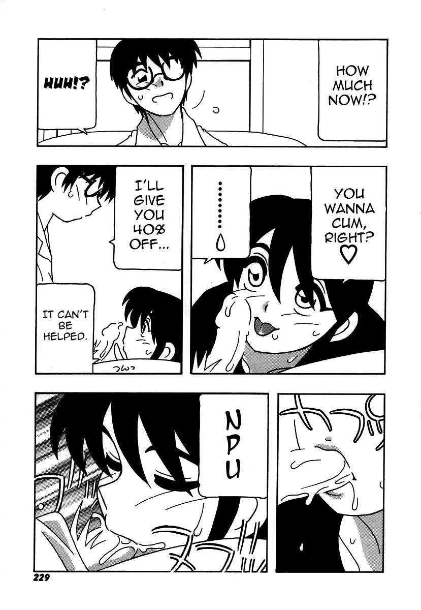 Shippuudotou No Mankenbu!! 1