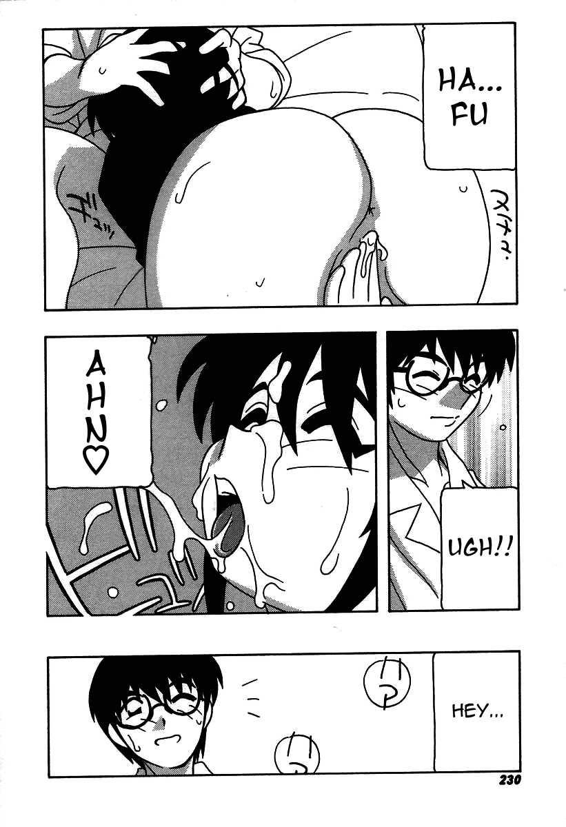 Shippuudotou No Mankenbu!! 1