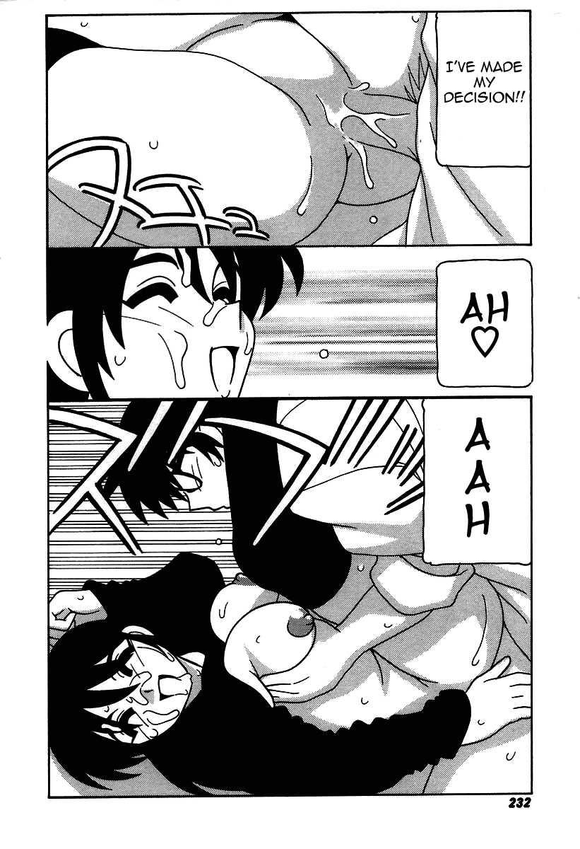 Shippuudotou No Mankenbu!! 1