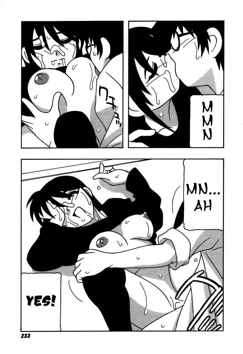 Shippuudotou No Mankenbu!! 1