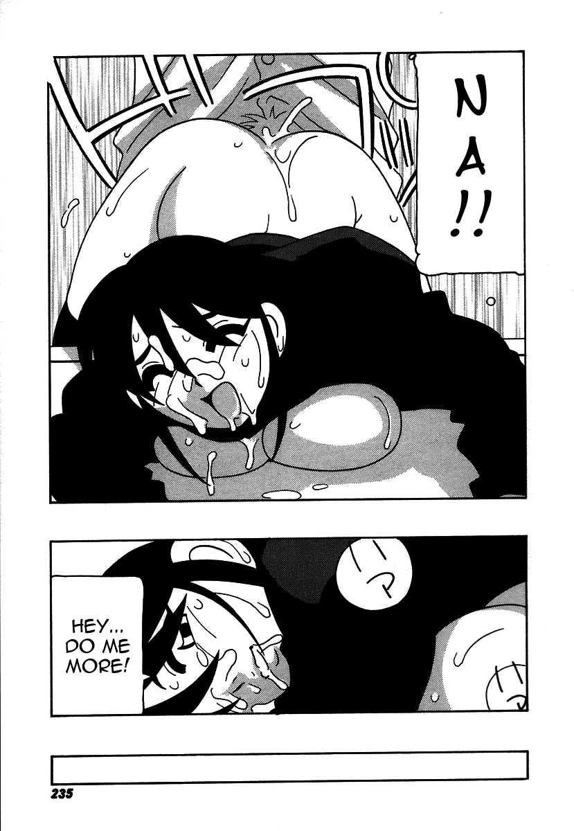Shippuudotou No Mankenbu!! 1