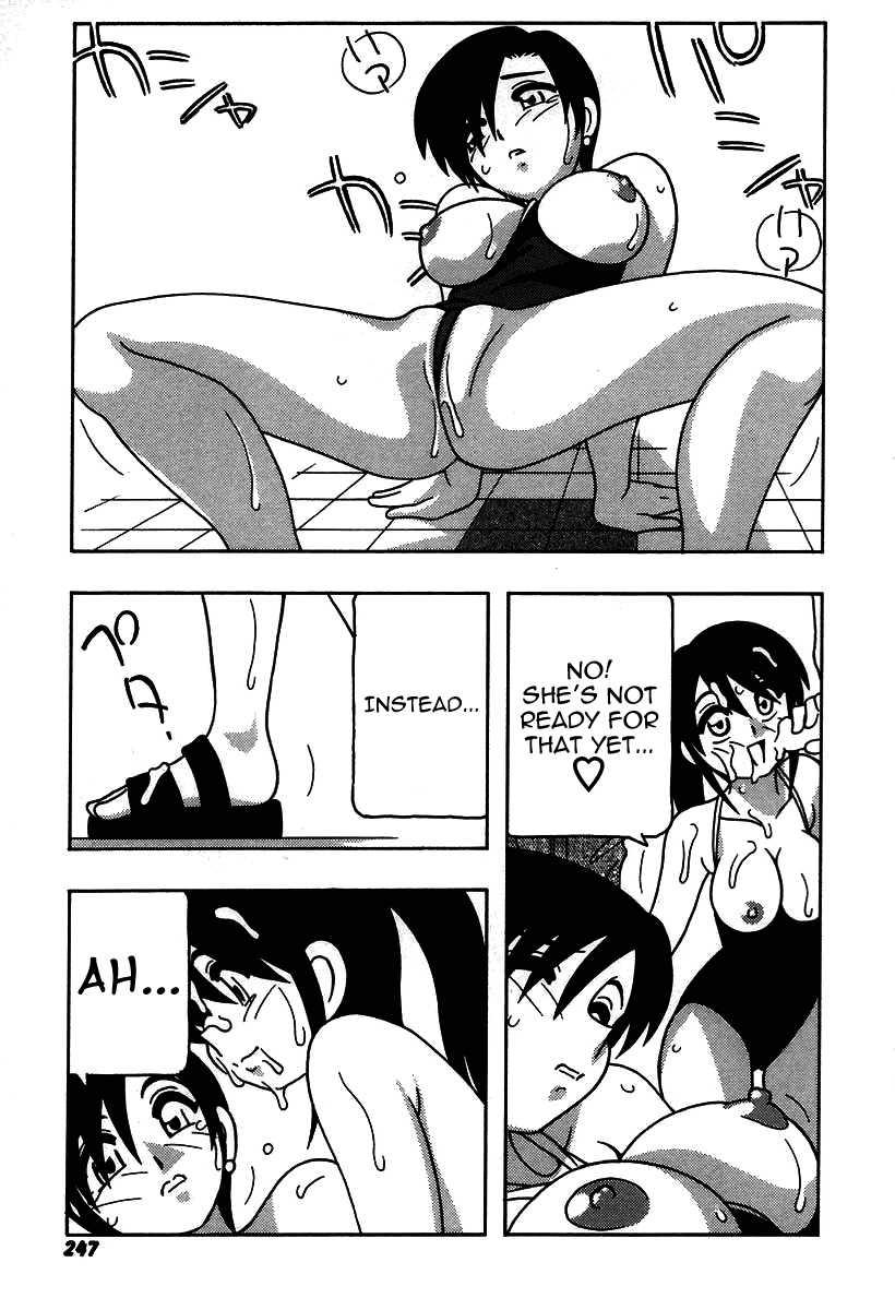 Shippuudotou No Mankenbu!! 1