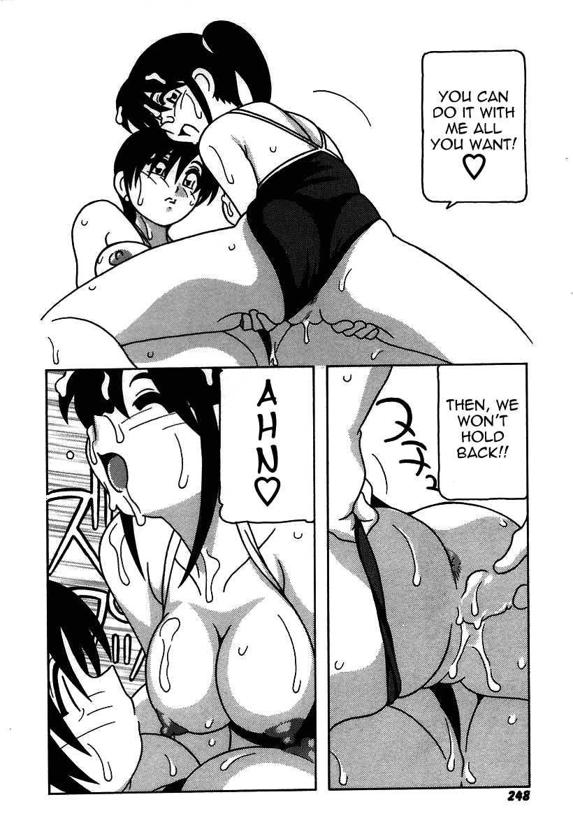Shippuudotou No Mankenbu!! 1
