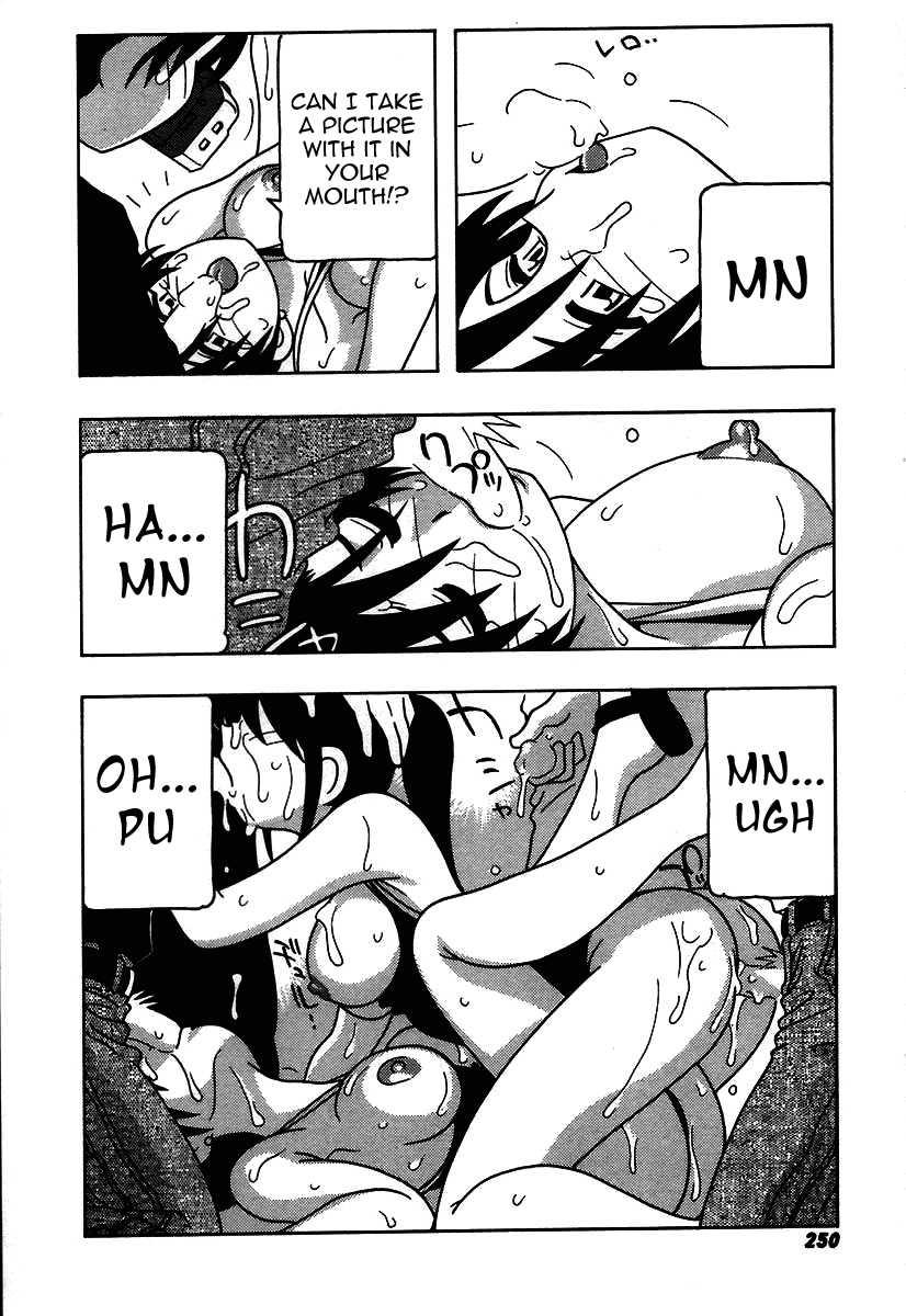 Shippuudotou No Mankenbu!! 1