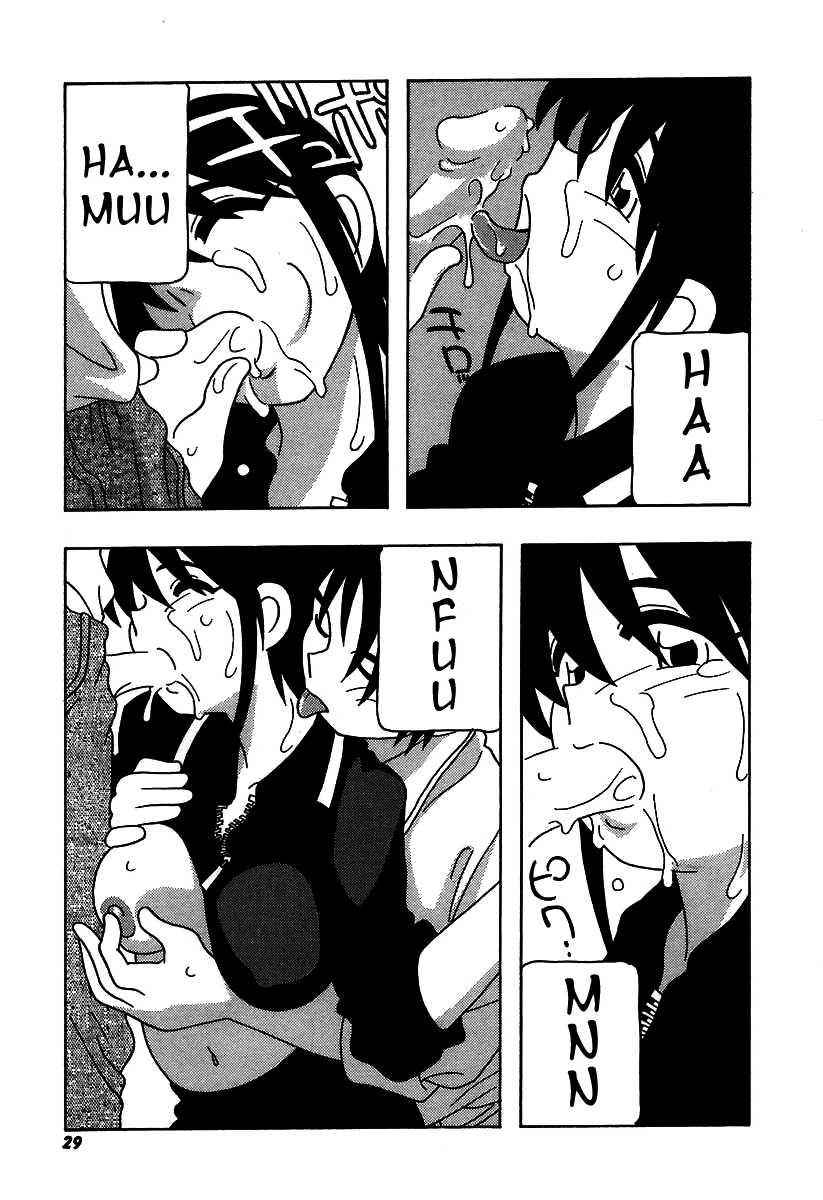 Shippuudotou No Mankenbu!! 1