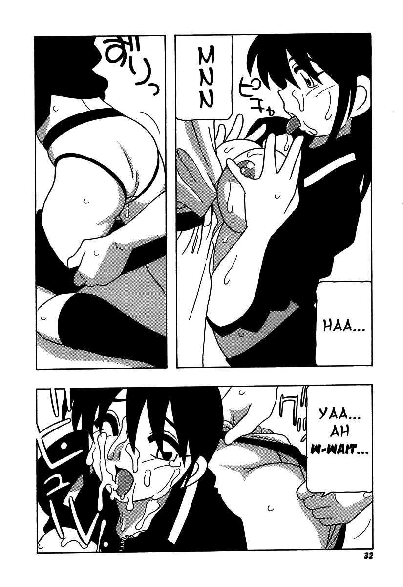 Shippuudotou No Mankenbu!! 1