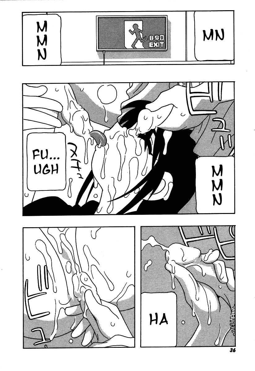 Shippuudotou No Mankenbu!! 1