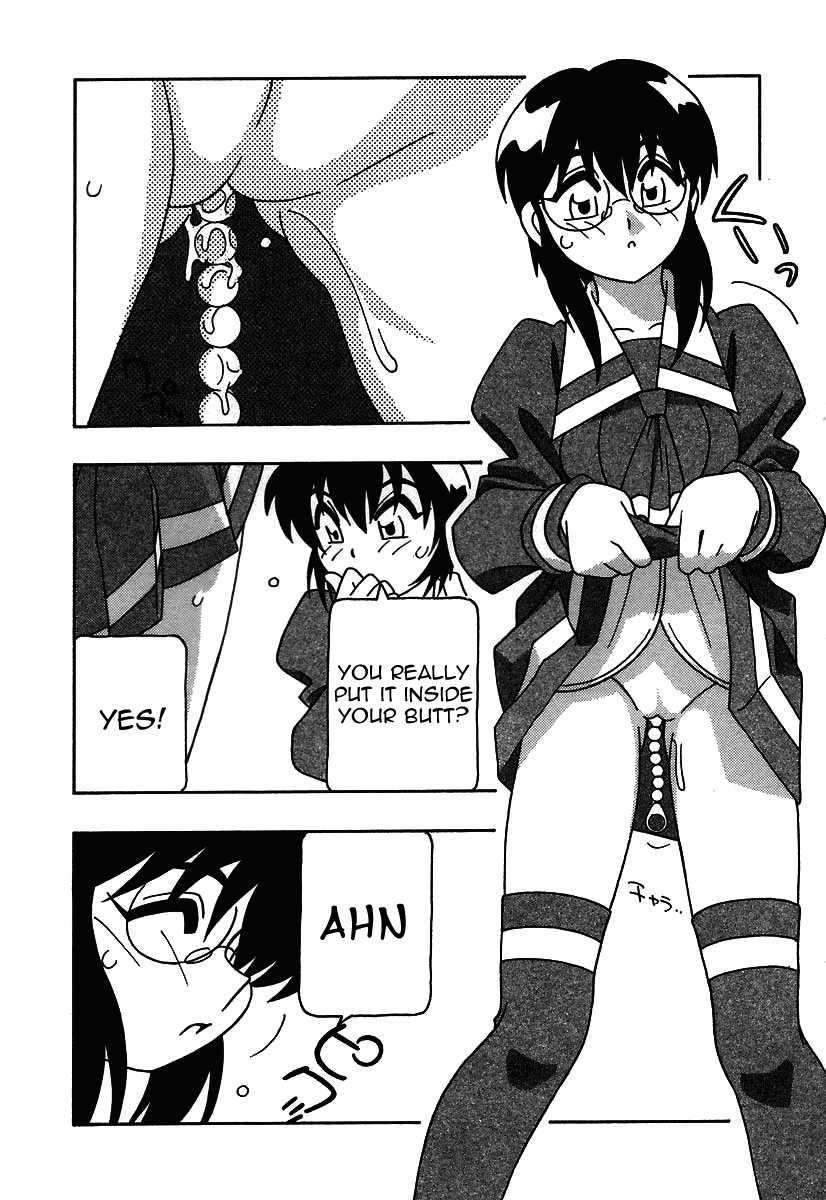 Shippuudotou No Mankenbu!! 1