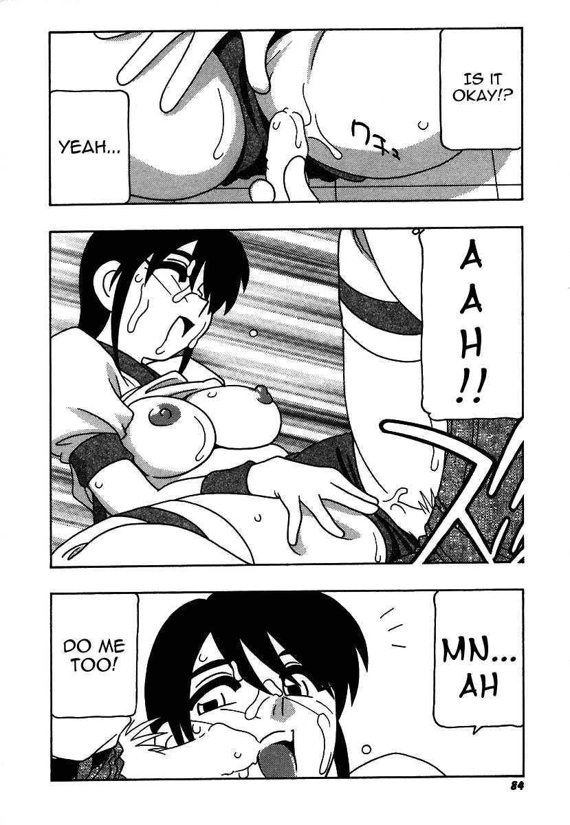 Shippuudotou No Mankenbu!! 1