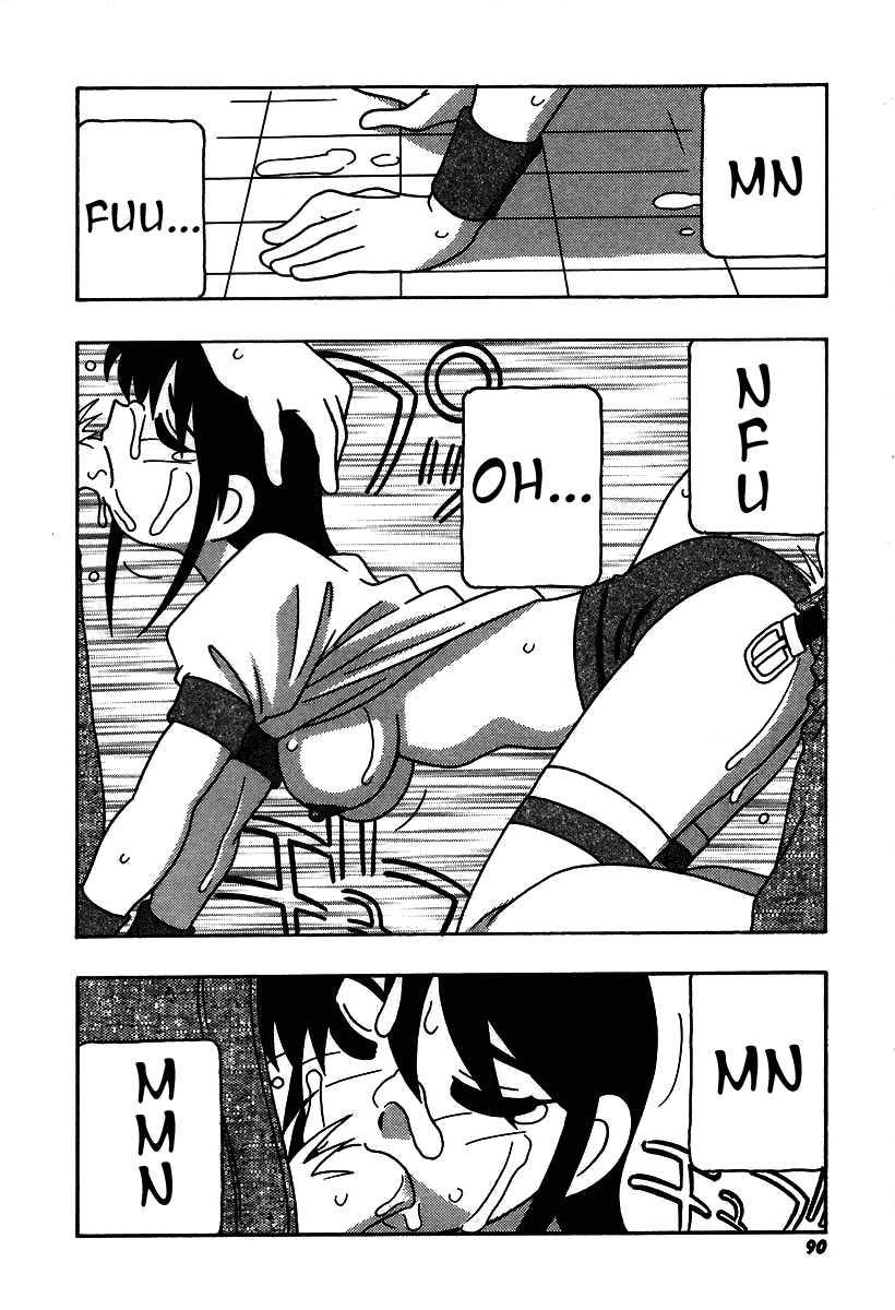 Shippuudotou No Mankenbu!! 1