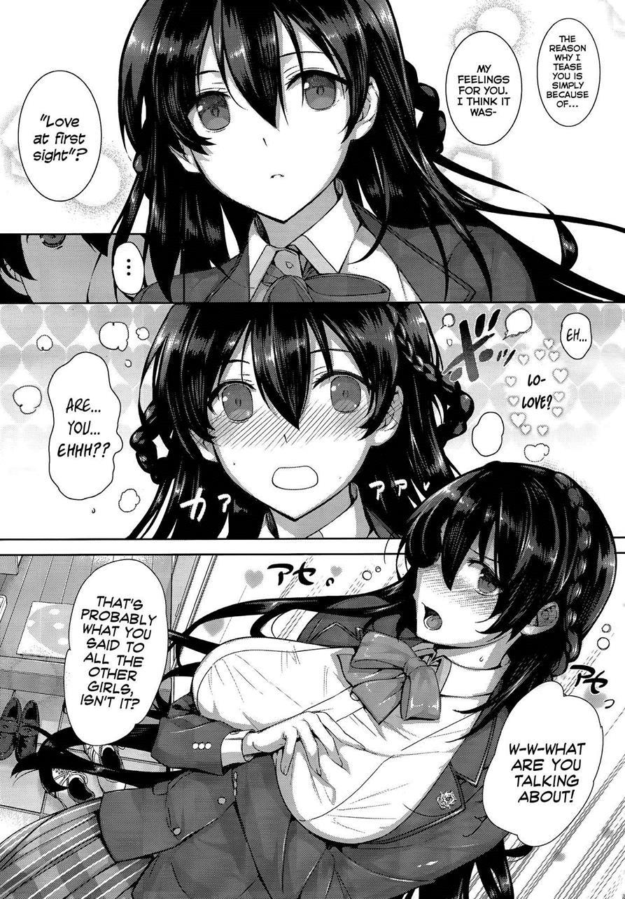 Shiramine Hibiki No Ryoukan Nisshi 1