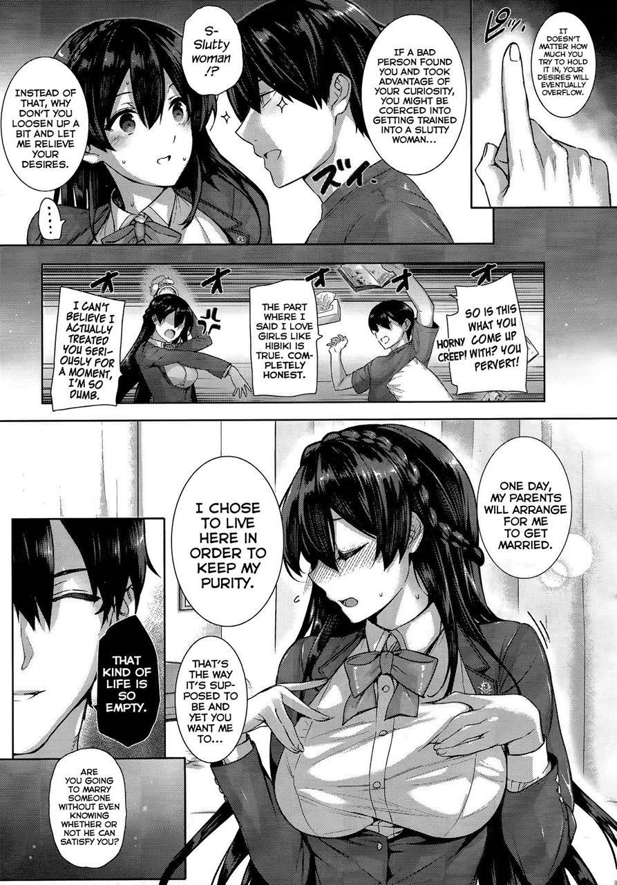 Shiramine Hibiki No Ryoukan Nisshi 1