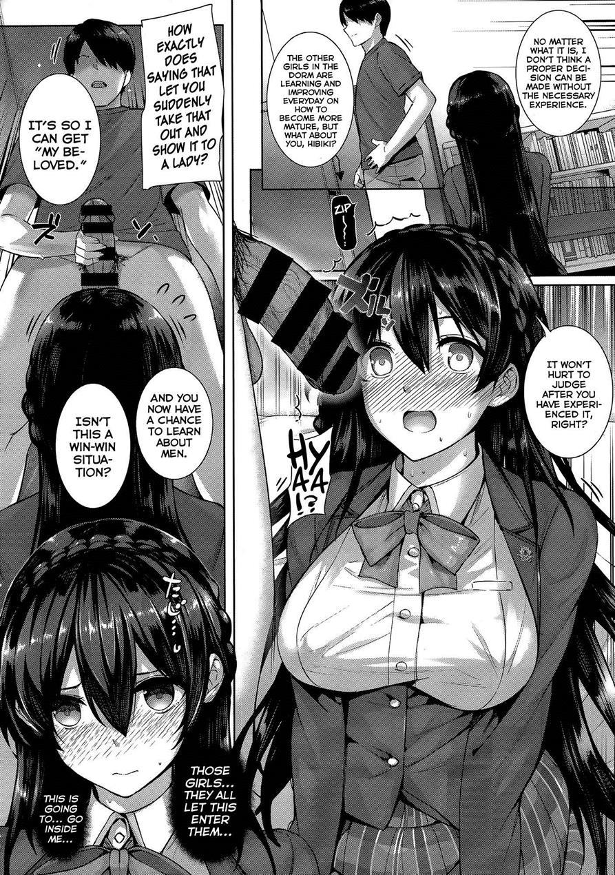 Shiramine Hibiki No Ryoukan Nisshi 1