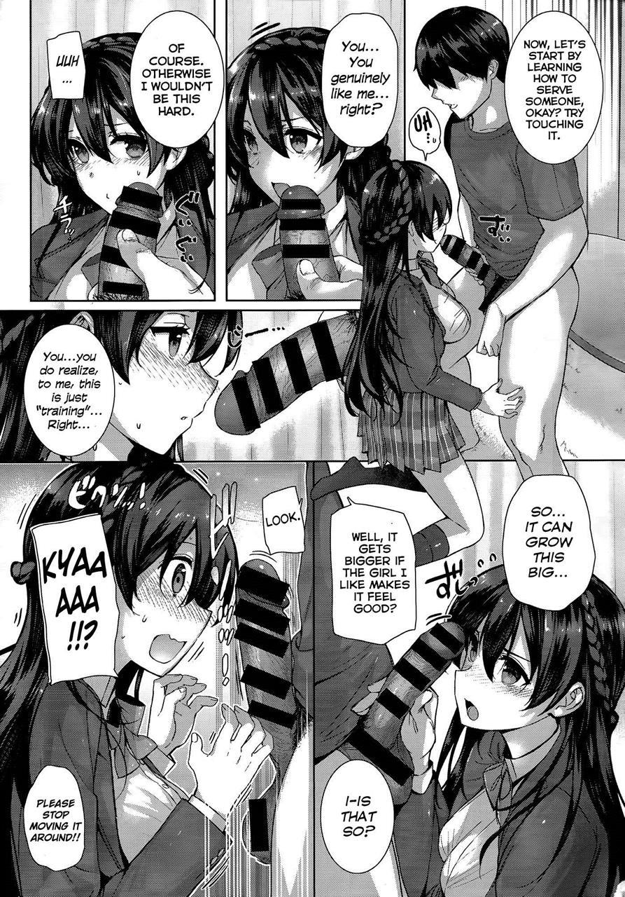 Shiramine Hibiki No Ryoukan Nisshi 1