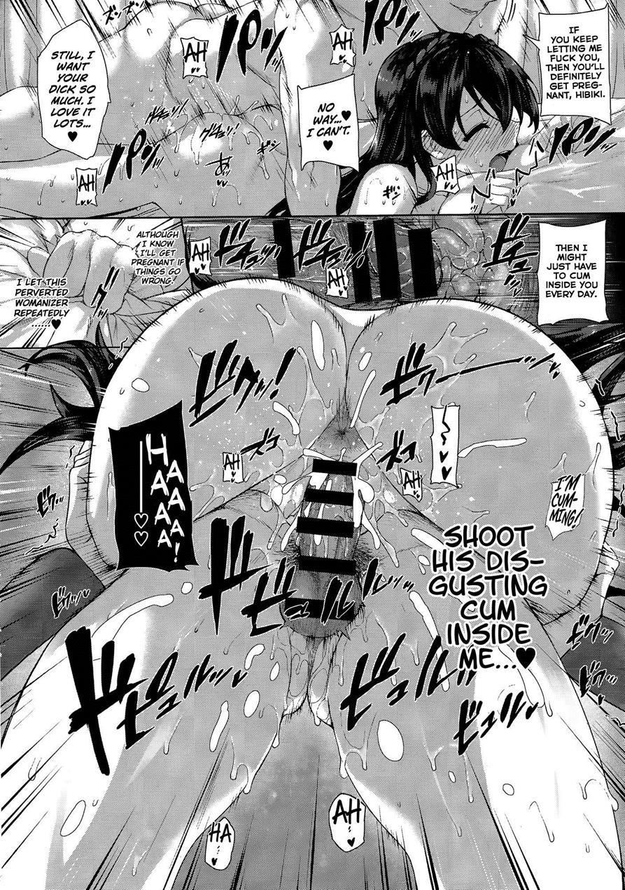 Shiramine Hibiki No Ryoukan Nisshi 1