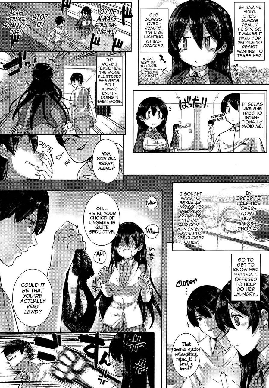 Shiramine Hibiki No Ryoukan Nisshi 1