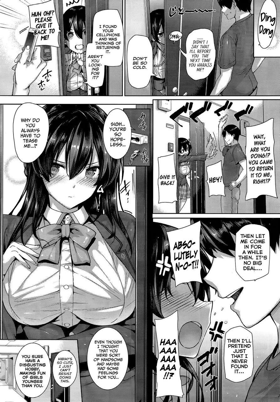 Shiramine Hibiki No Ryoukan Nisshi 1
