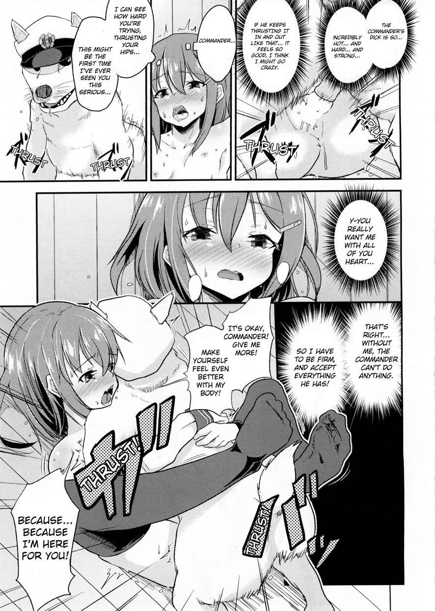 Shireikan Ga Wanko Ni Nachatta 1