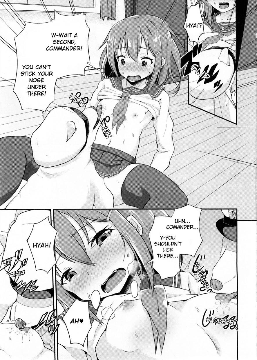 Shireikan Ga Wanko Ni Nachatta 1