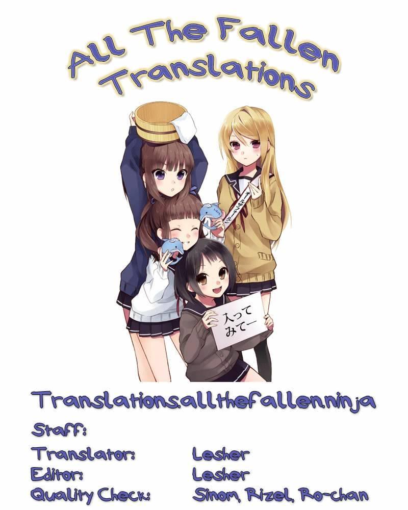 Shireikan-san Ni Gohoushi! Inazuma No H Na Daily Ninmu! 1