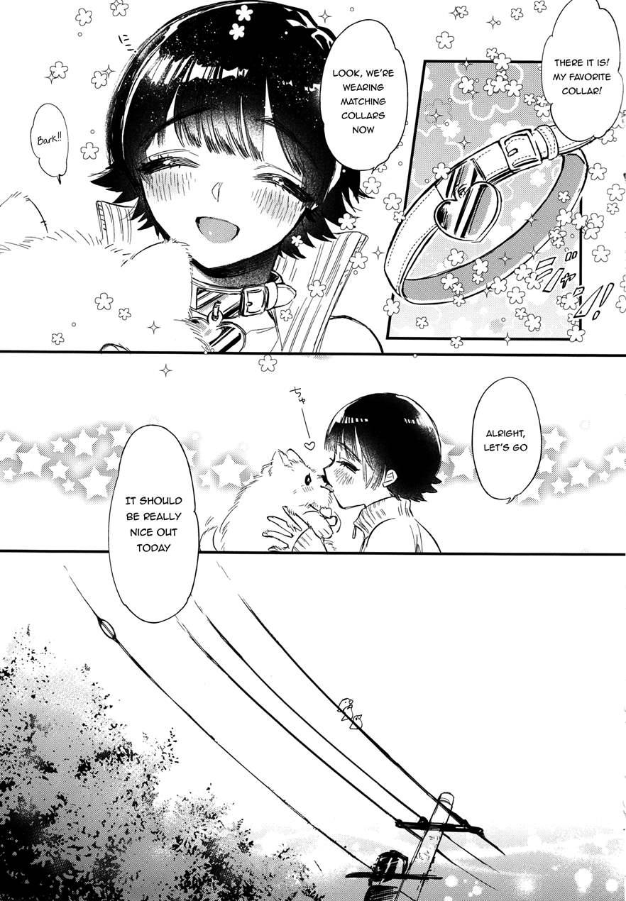 Shiri Ana Hore Wanwan [yaoi] 1