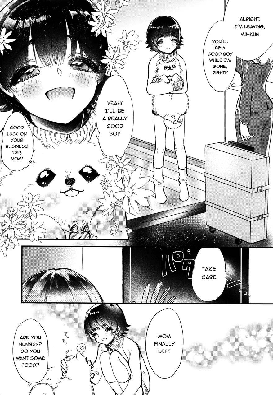 Shiri Ana Hore Wanwan [yaoi] 1