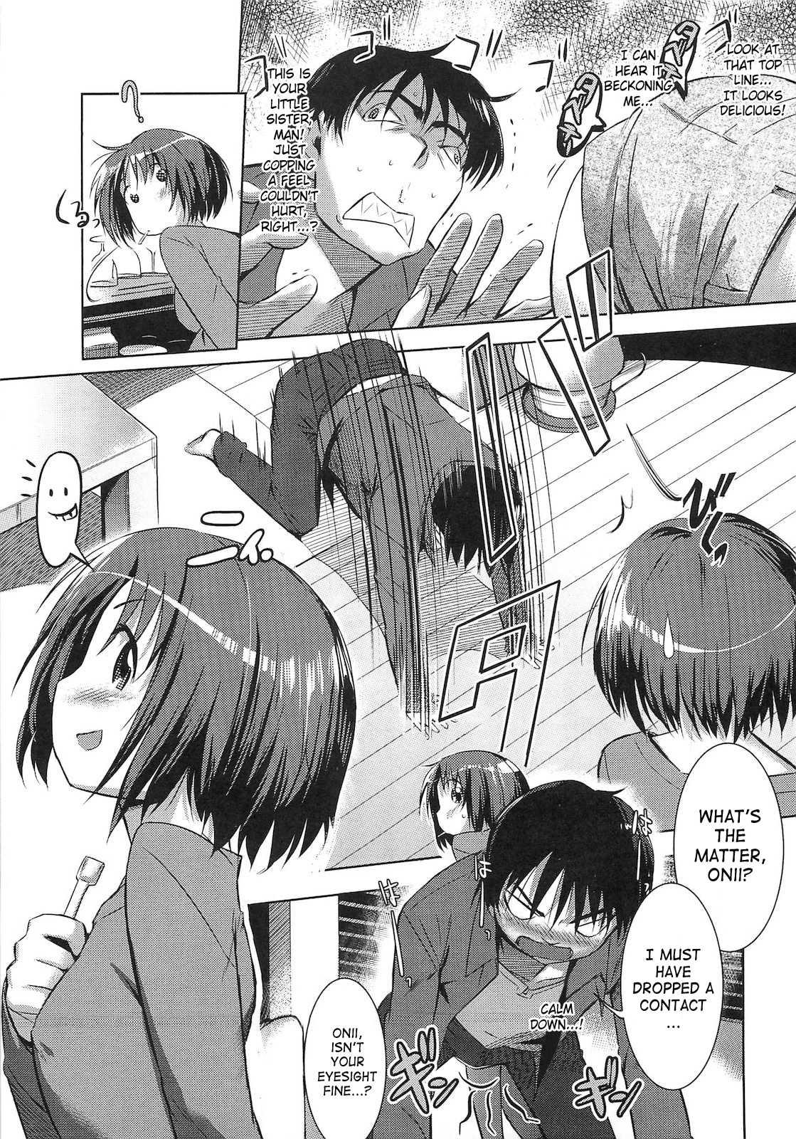 Shirinchu 2