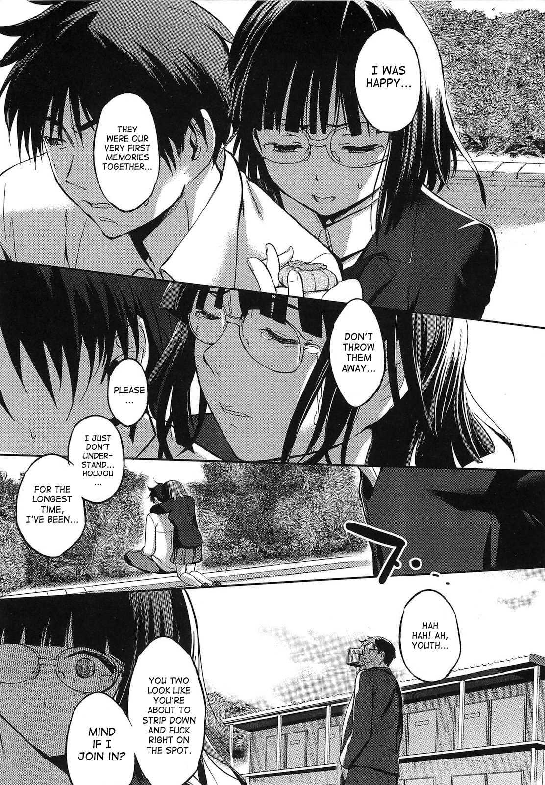 Shirinchu 7
