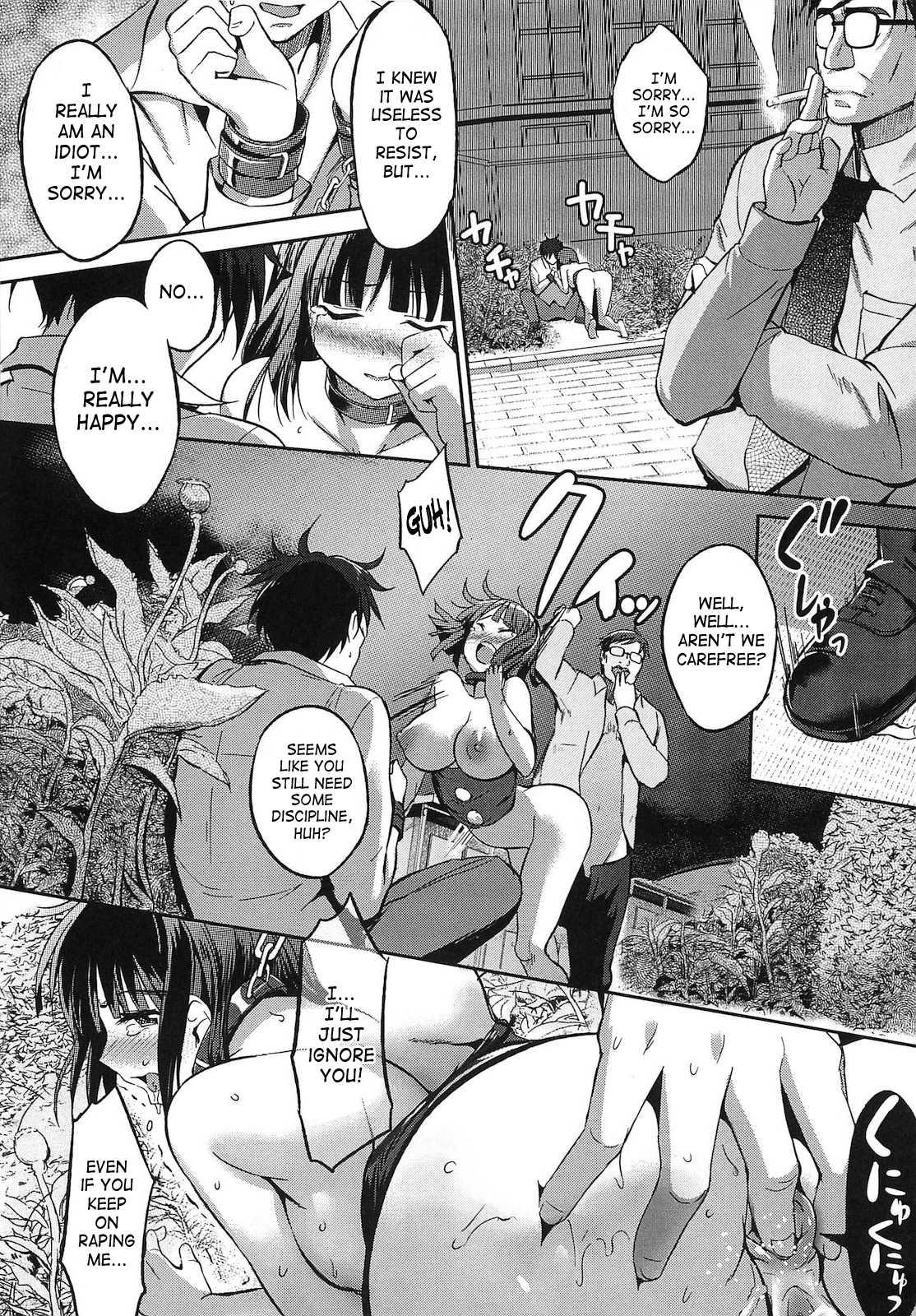 Shirinchu 7