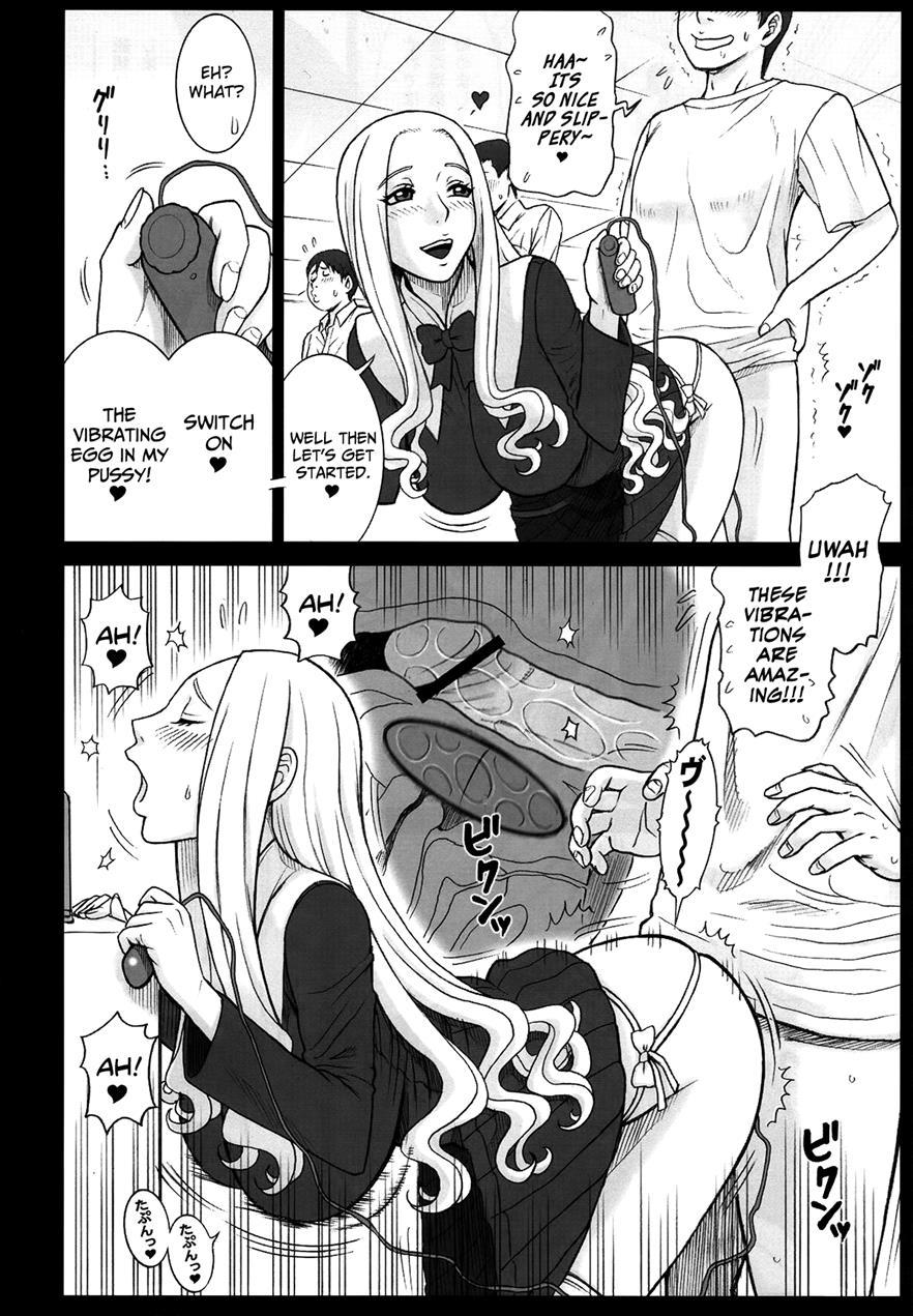 Shiritsu Risshin Gakuen ~seishori Iin Soushuuhen~ 1