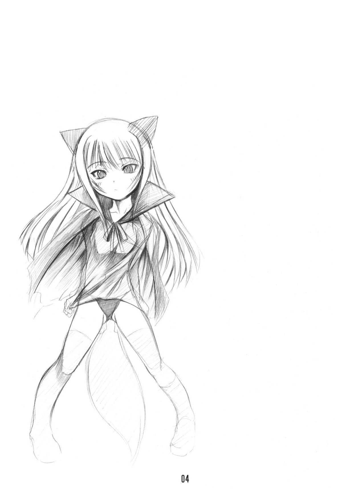 Shiro Kitsune No Mori 1