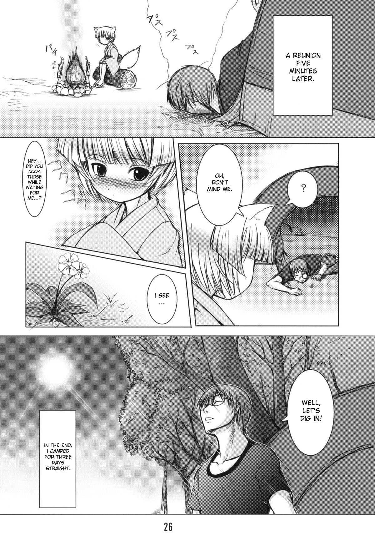 Shiro Kitsune No Mori 1