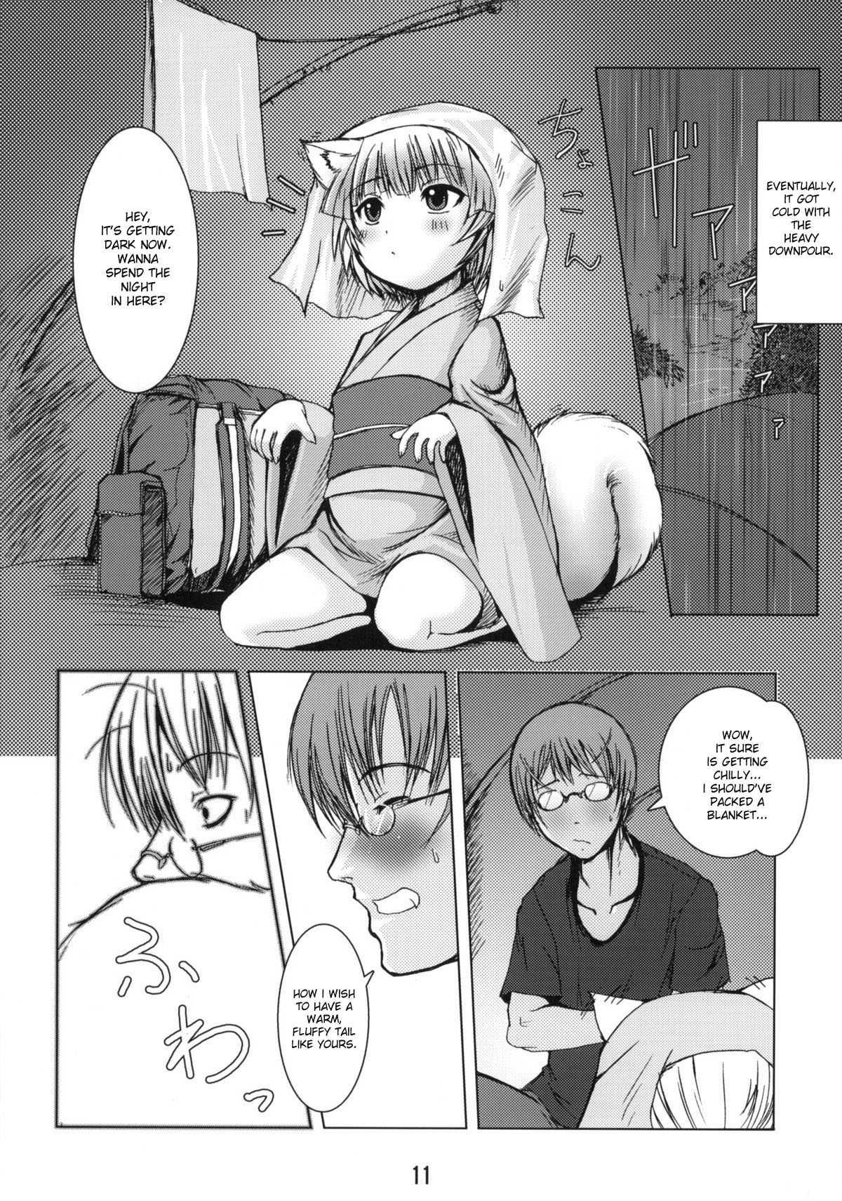 Shiro Kitsune No Mori 1