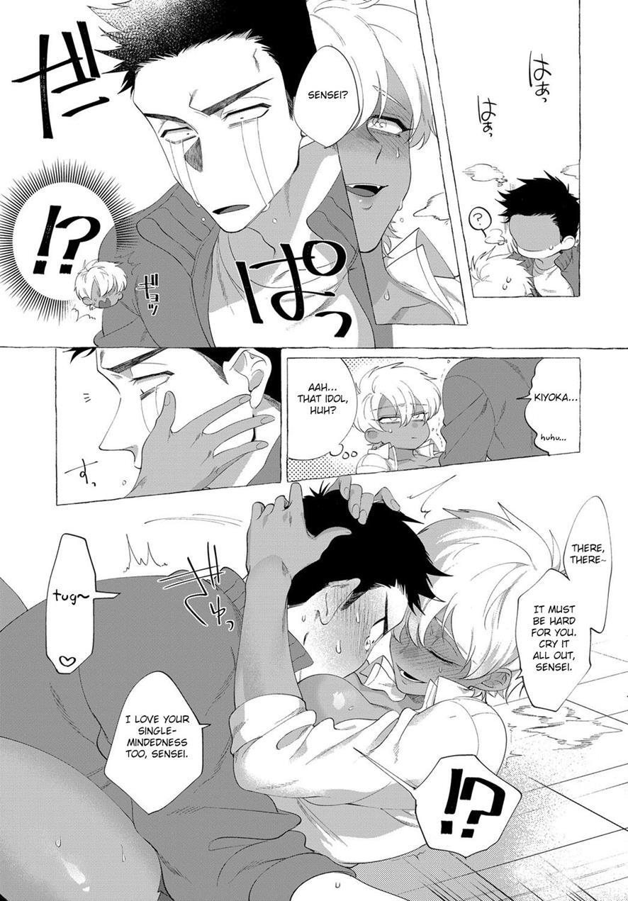 Shiro Kuro Kimemasho! 1