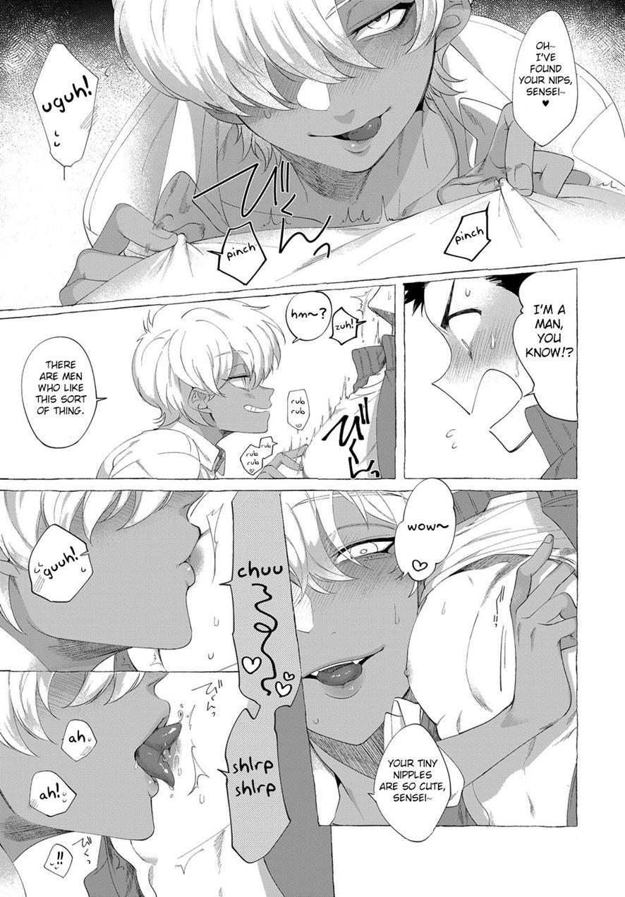 Shiro Kuro Kimemasho! 1