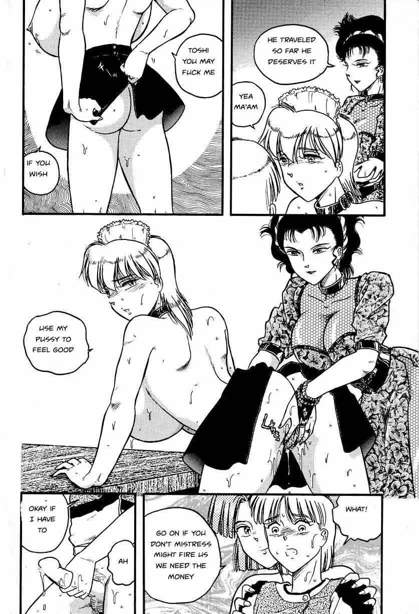 Shiroi Dakuryuu 1