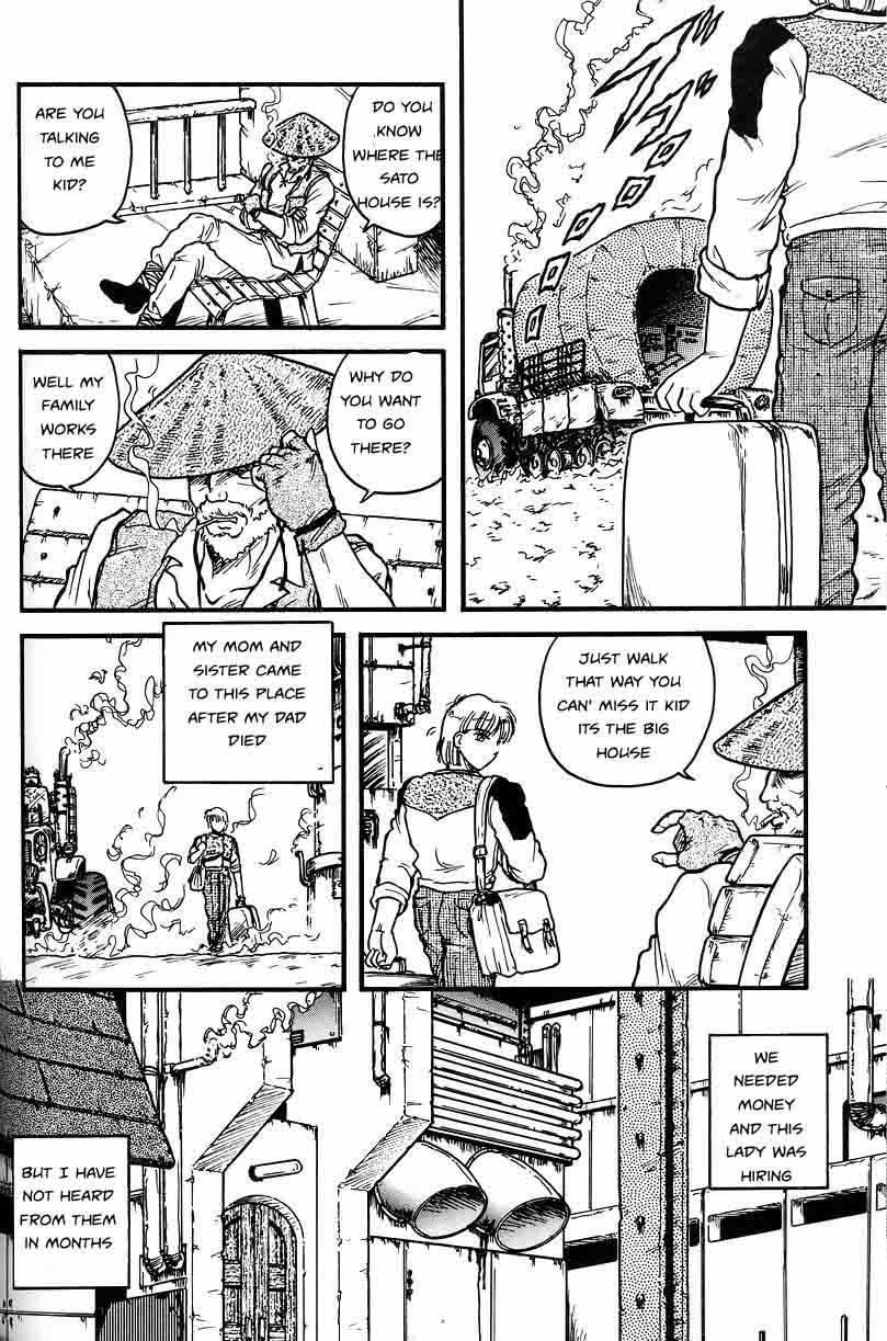 Shiroi Dakuryuu 1